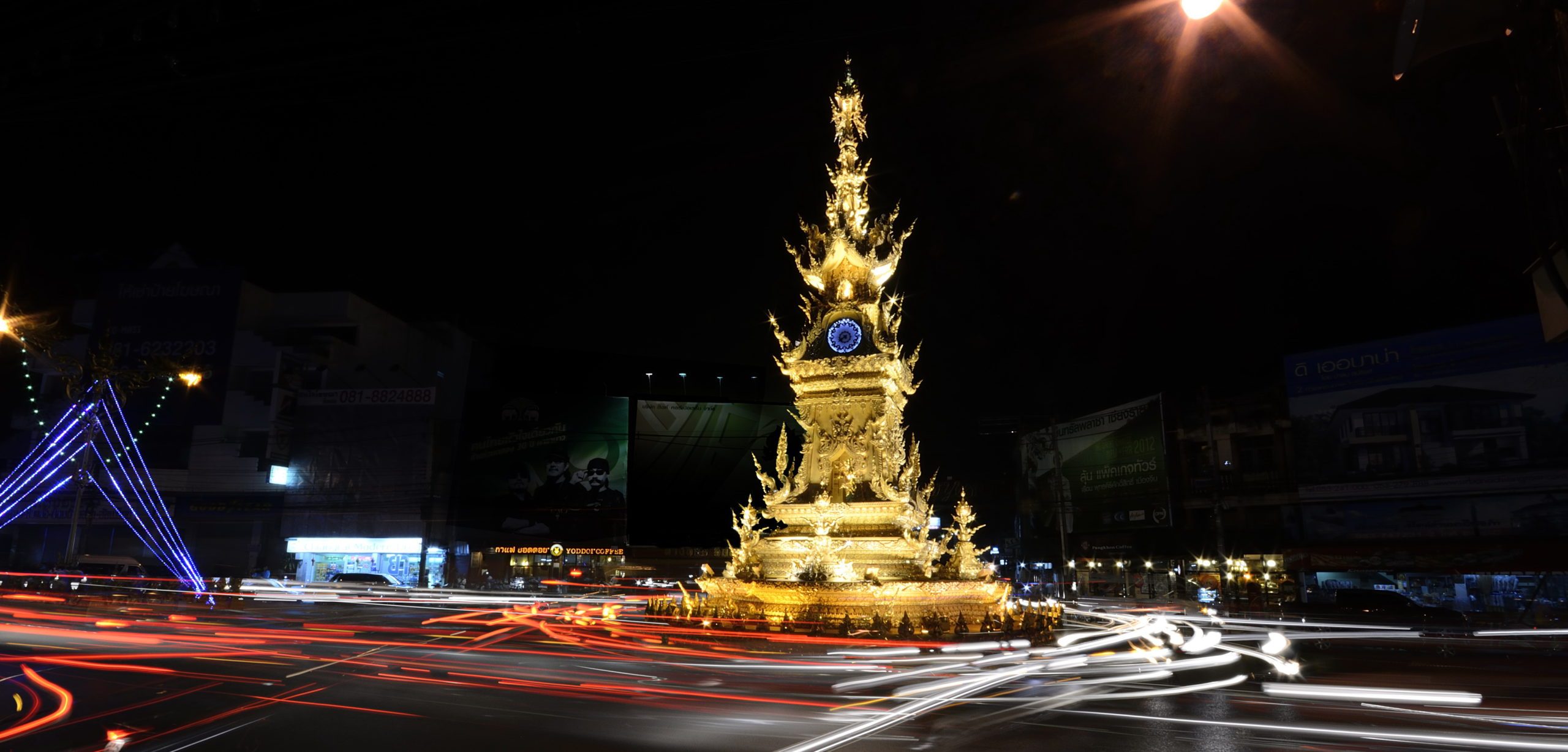 Clock Tower, Downtown Chiang Rai